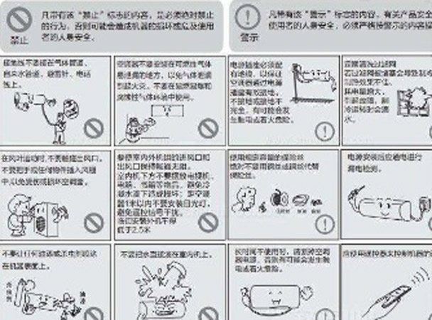 彩盒包装印刷工艺需要注意的有哪些？