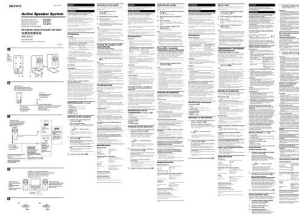 一件优秀的印刷品与设计稿息息相关